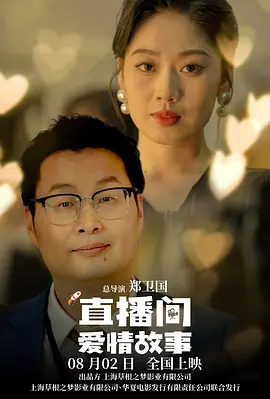 一区二区中文字幕在线观看