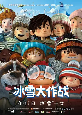 日本精品一在线观看视频