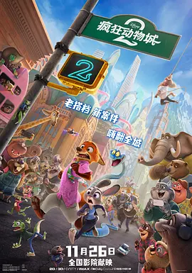 粉嫩αv