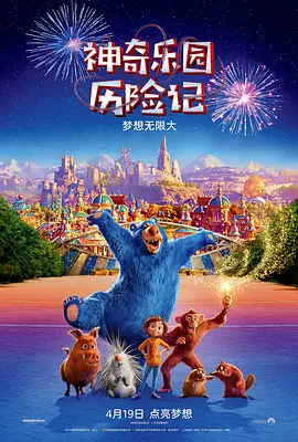 亚洲啪