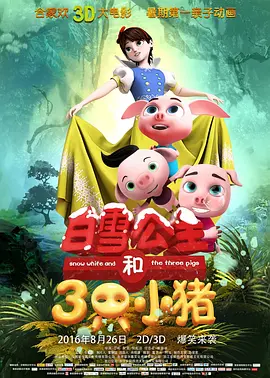 暴力强奷美女孕妇视频
