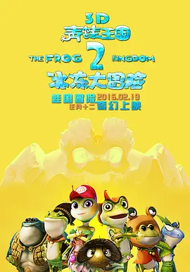 一97日本道伊人久久综合影院