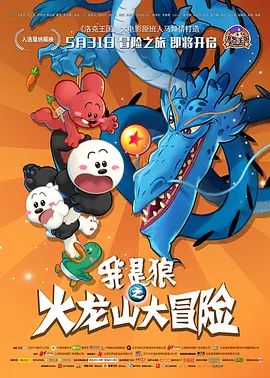 懂色av一区二区三区免费