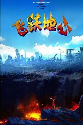 美女国产