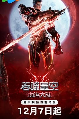 迷人的小姐姐