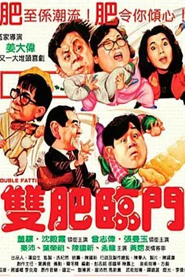 隔壁的女孩免费完整高清电视剧