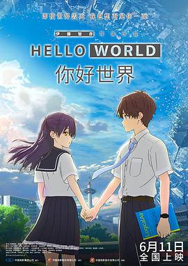 色中色影视