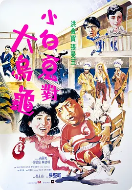 欧美成人资源网