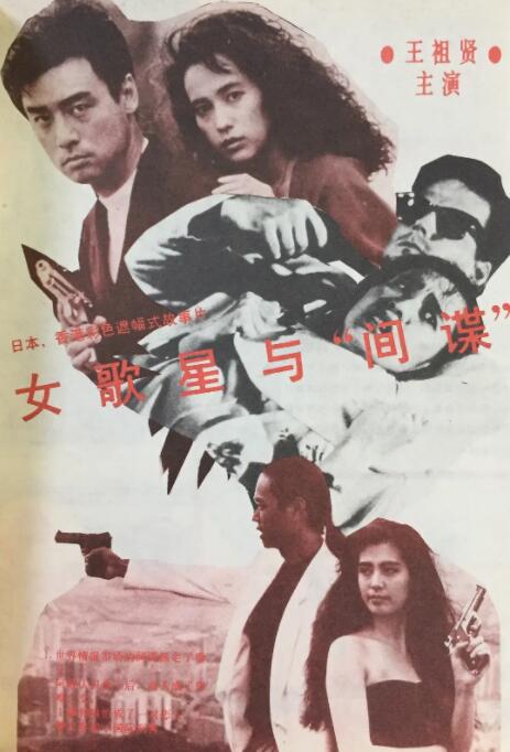 调教小受菊眼哭叫求饶