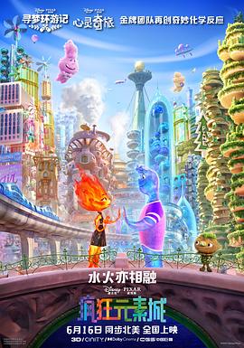 直播服务平台·机构版登录
