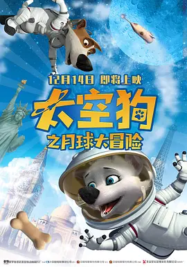 亚洲国产综合视频