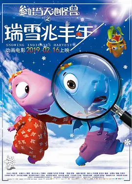 亚洲一区二区av在线