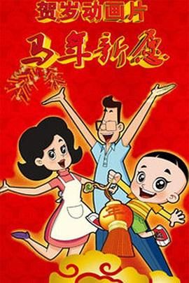 拍摄工作日