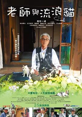动漫触手
