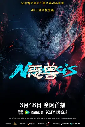 久久国产精品一区二区