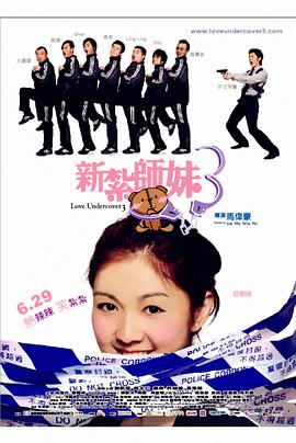 蜜桃视频一区二区三区在线观看