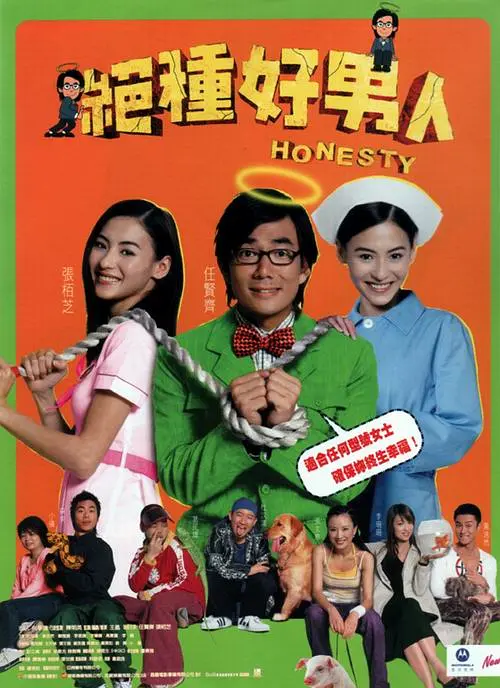 国产亚洲一区二区三区在线观看