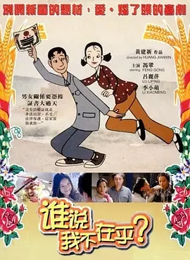 日韩美毛片