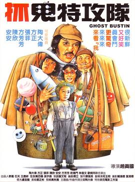 学生美女
