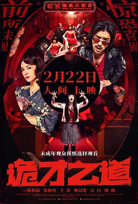 特级全黄一级毛片视频