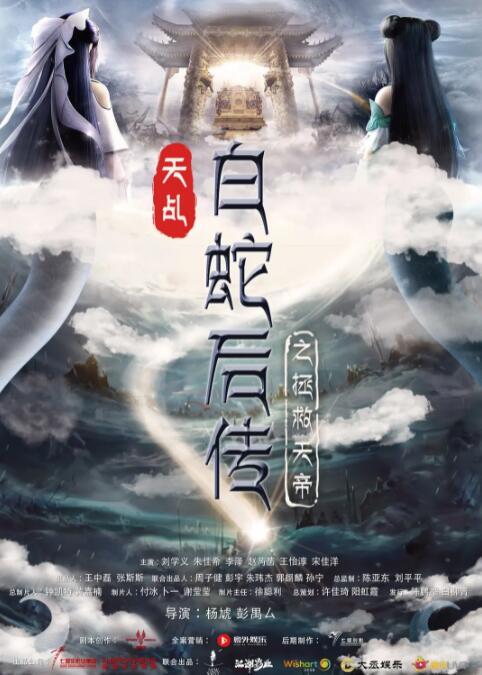 欧美肥婆一
