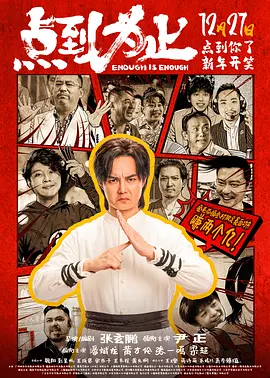 第一视角羞辱vk
