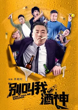 午夜久草