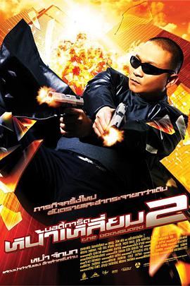 韩国三级a