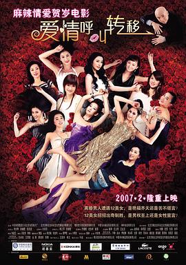 别夹那么紧h初次