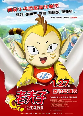 微星sn码查询入口