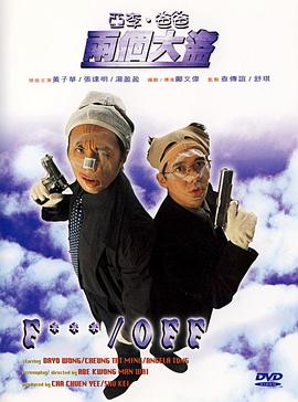 范冰冰大战黑人3p