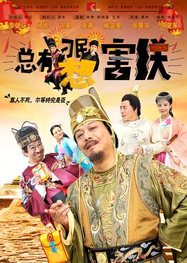 奇米网第四色
