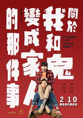 99国产精品久久
