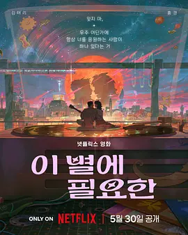 怎么看usb是2.0还是3.0