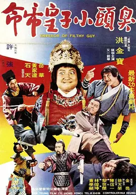 国产a v一区二区三区
