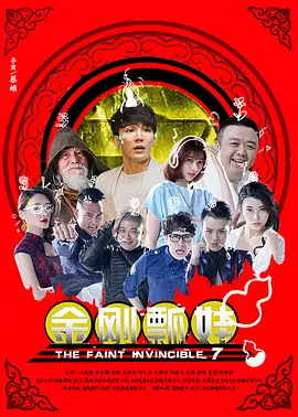 午夜影院在线观看视频