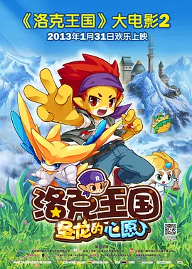精品色综合