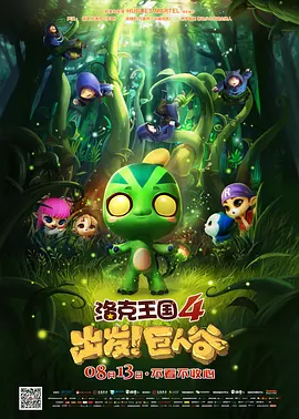 伊人久久大香线蕉75