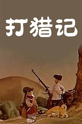 福利视频二区