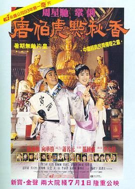 国产亚洲精品成人一区看片