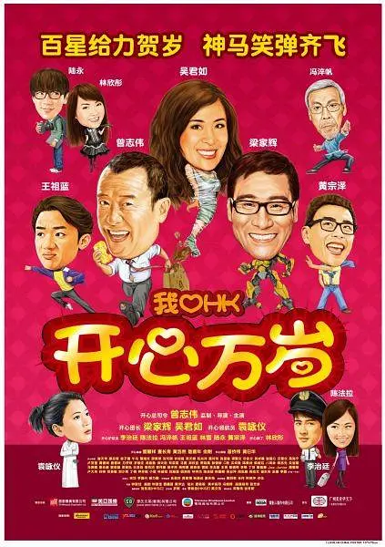 国产亚洲欧美一区二区三区