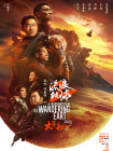 影音先锋av中文