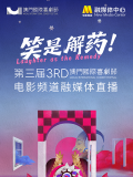 天天综合天天