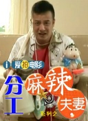 成人免费一区二区三区视频