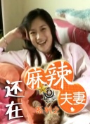 色综合综合色综合色综合