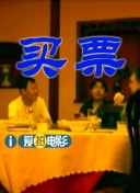 欧美二区在线播放