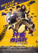 精品国产免费一区二区三区四区