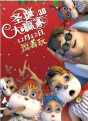 国产一区国产二区国产三区