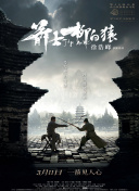 欧美中文一区