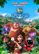 色成年激情久久综合